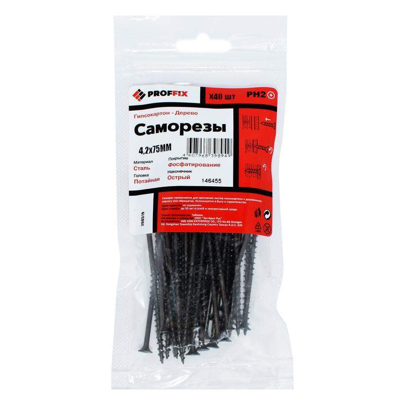 саморез усиленный гипсокартон-дерево 4.2х75 (twn) (пакет) (уп.40шт) tech-krep pro/zitar 146455 от BTSprom.by