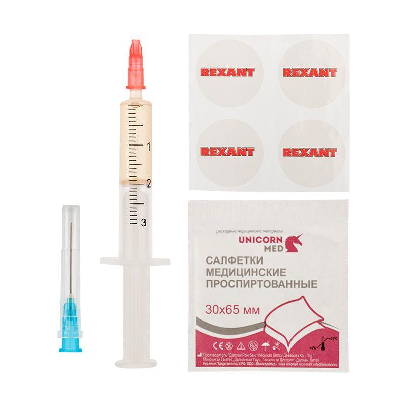 смазка для кулеров (вентиляторов) sx-3 шприц 2мл rexant 09-3983 от BTSprom.by