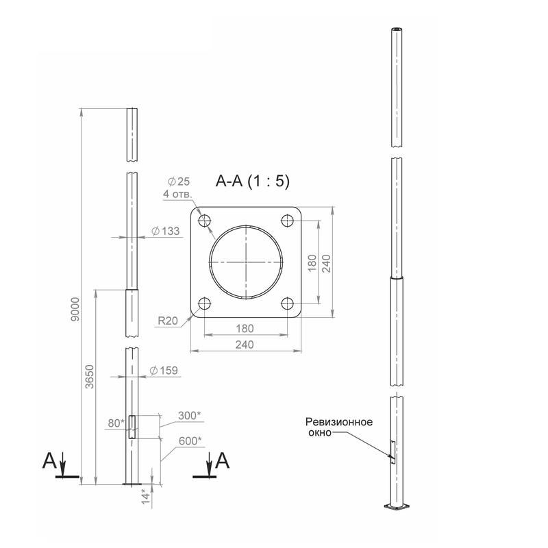опора оп3ф-9.0-159/133/г-(к240-180-4х25)-ц пересвет в00001138 от BTSprom.by