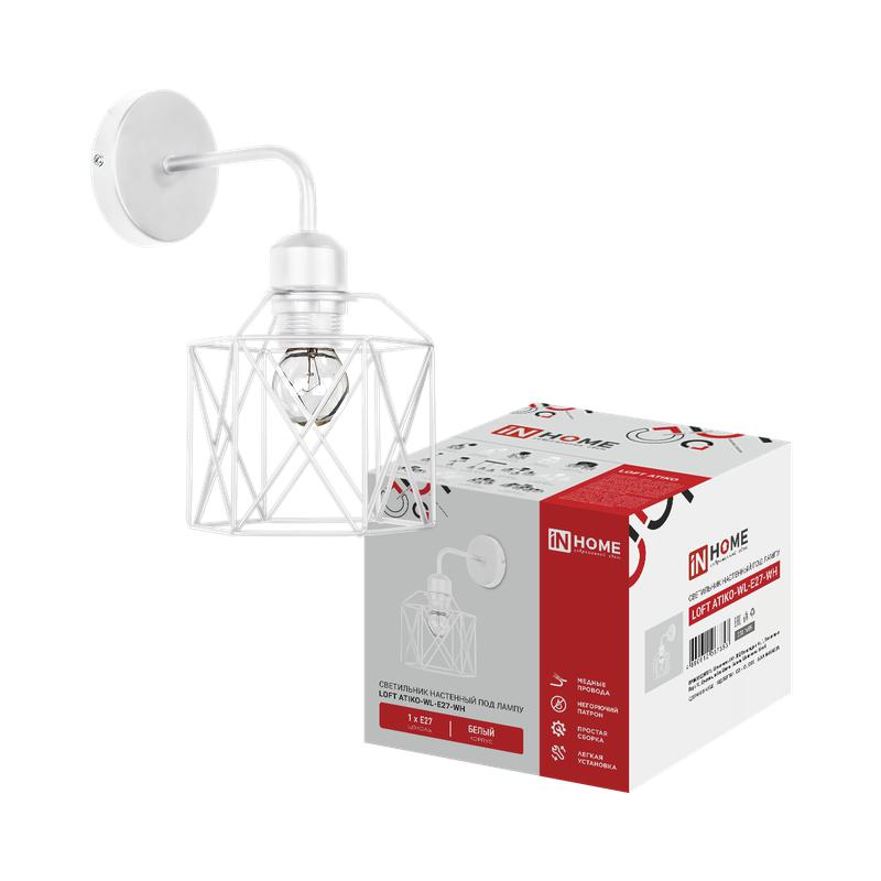 светильник loft atiko-wl-e27-wh 10-60вт e27 ip20 настен. под лампу бел. in home 4690612067353 от BTSprom.by