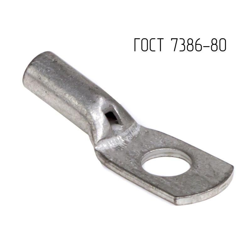 наконечник 25-6-8-м-т2 гост 7386-80 dkc clc25-6-8g80t2 от BTSprom.by