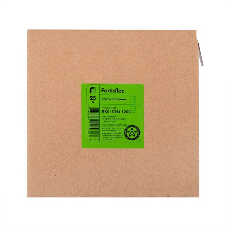 Лента рулонная ЛКС (316)-1204 (уп.25м) Fortisflex 74122 фото в каталоге от BTSprom.by
