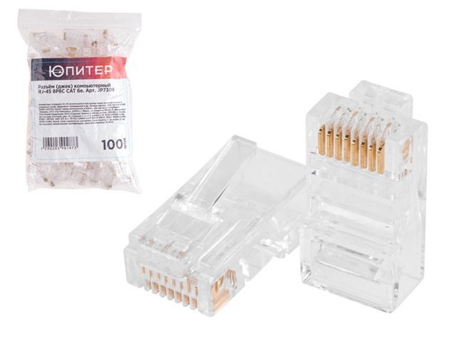разъем (джек) компьютерный rj-45 8p8c cat 6e (100 шт.) юпитер (юпитер) jp7309 от BTSprom.by