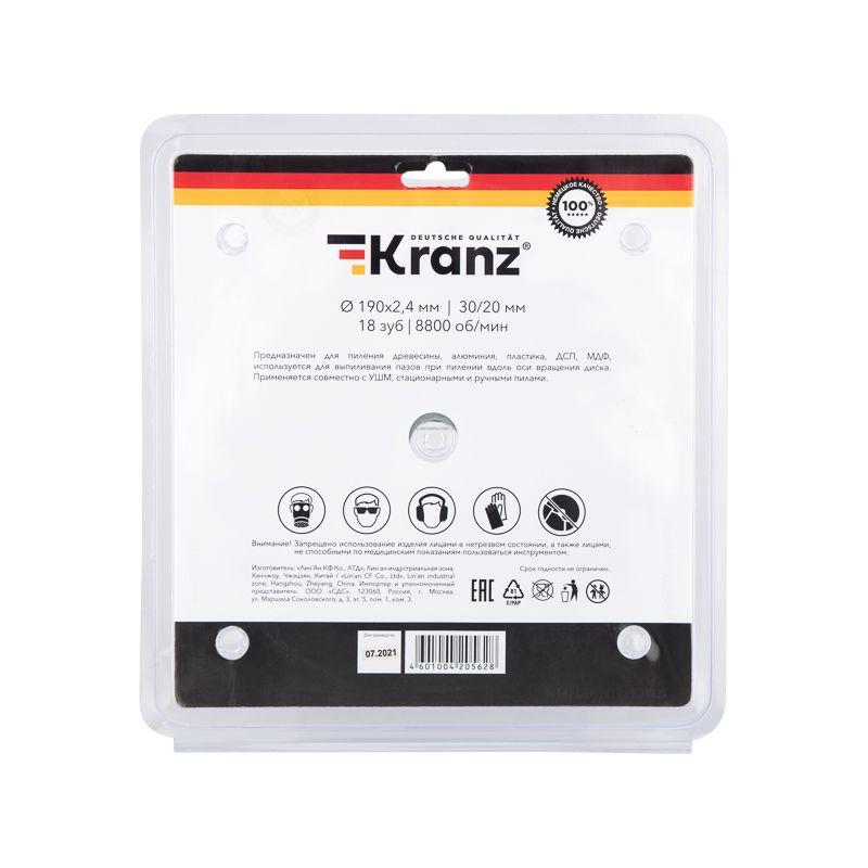  Диск пильный 190мм х18зуб х30/20мм Kranz KR-92-0112 фото в каталоге от BTSprom.by