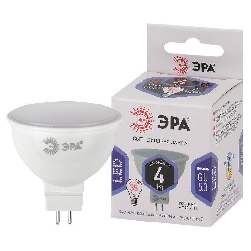 лампа светодиодная led mr16-4w-860-gu5.3 mr16 4вт софит gu5.3 холод. бел. эра б0049068 от BTSprom.by