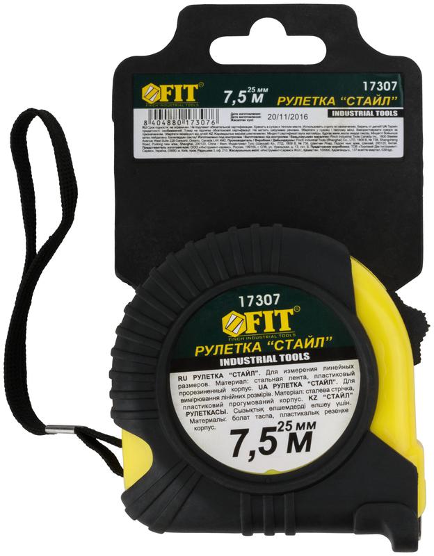  Рулетка Профи Стайл 7.5мх25мм прорезиненный корпус FIT 17307 фото в каталоге от BTSprom.by