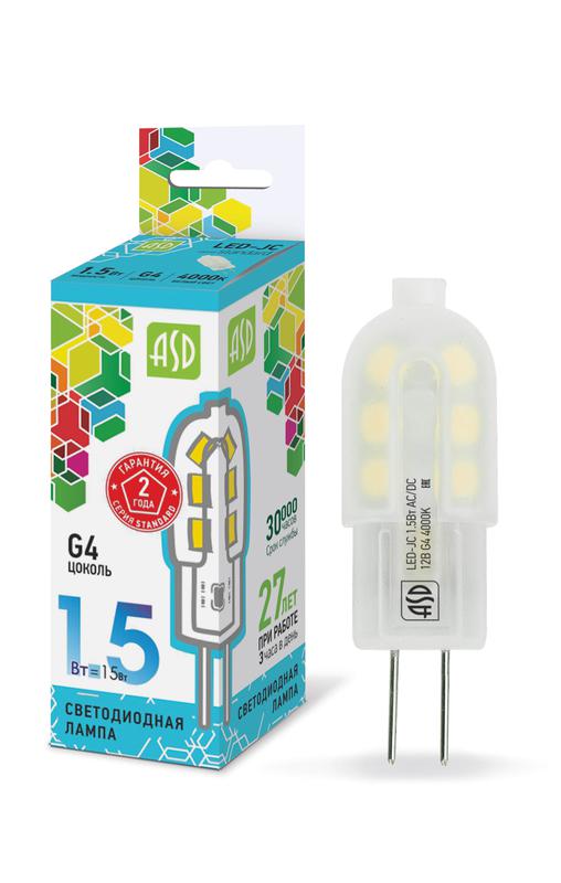 лампа светодиодная led-jc-standard 1.5вт капсульная 4000к нейтр. бел. g4 135лм 12в asd 4690612003290 от BTSprom.by