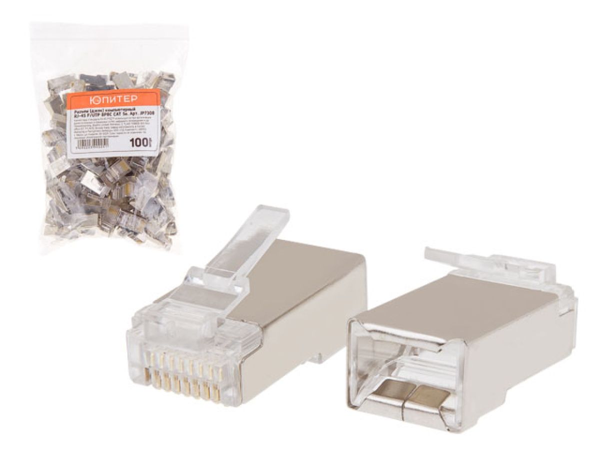 разъем (джек) компьютерный rj-45 f/utp 8p8c cat 5e (100 шт.) юпитер jp7308 от BTSprom.by