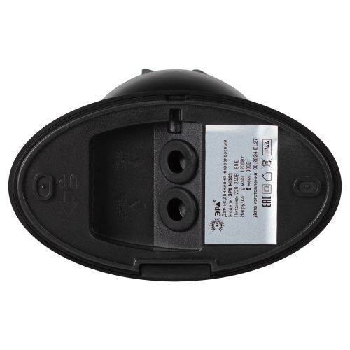  Датчик движения инфракрасн. настен. MD 03 1200Вт 180град. IP44 черн. Эра Б0066995 фото в каталоге от BTSprom.by