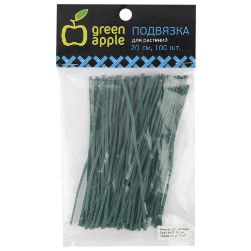 подвязка для растений 20см 100шт в упак. green apple б0032275 от BTSprom.by