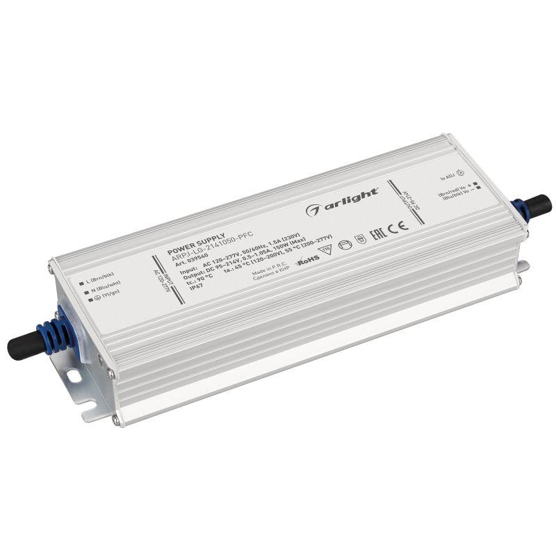 блок питания arpj-lg-2141050-pfc (150вт 95-214в 0.5-1.05а) ip67 металл arlight 039540 от BTSprom.by