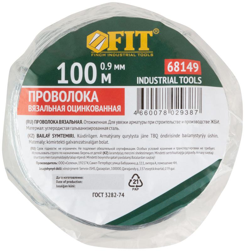  Проволока вязальная 0.9ммх100м оцинк. FIT 68149 фото в каталоге от BTSprom.by