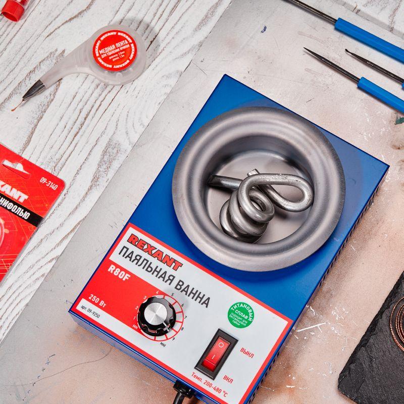  Ванна паяльная модель R80F 250Вт d80мм 200-480град.C бессвинцовая Rexant 09-9250 фото в каталоге от BTSprom.by