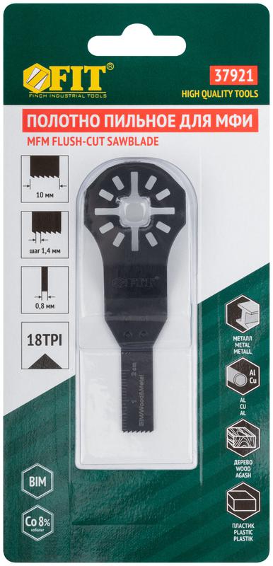 Полотно пильное фрезерованное двухступенчатое Bi-metall Co 8% 10х0.8мм FIT 37921 фото в каталоге от BTSprom.by