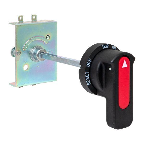 привод ручной поворотный cs1 для tr av power-1 averes ekf mccb-1-cs1-tr-av от BTSprom.by