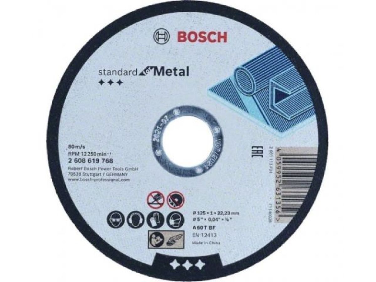 круг отрезной 125х1.0x22.2 мм для металла standard for metal bosch ( 125х1.0x22.2 мм, прямой) 2608619768 от BTSprom.by