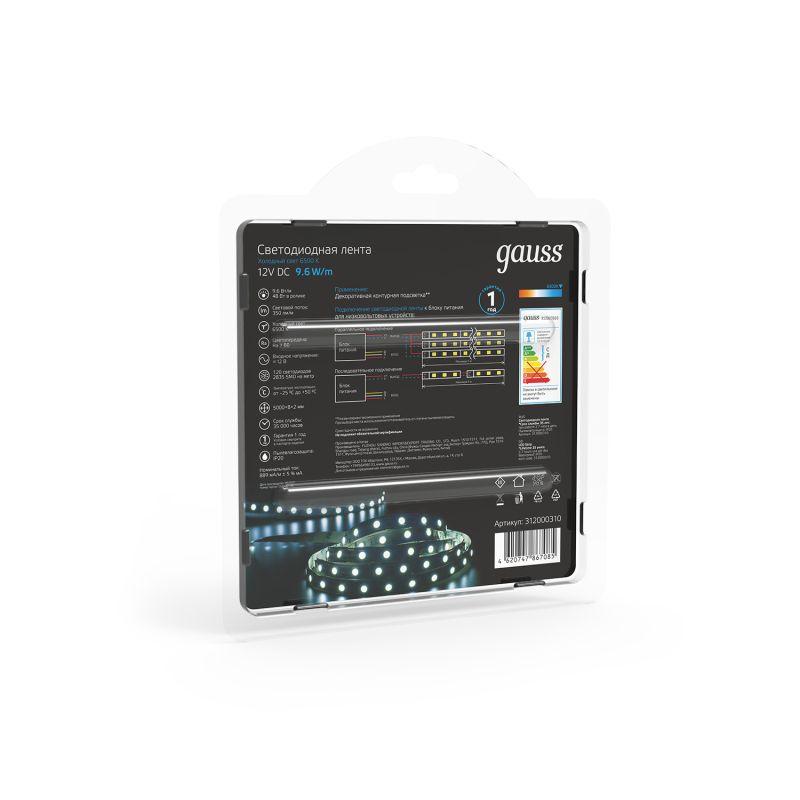  Лента светодиодная Black 2835/120-SMD 9.6Вт/м 6500К холод. бел. IP20 420лм/м 12В (блист.5м) GAUSS 312000310 фото в каталоге от BTSprom.by