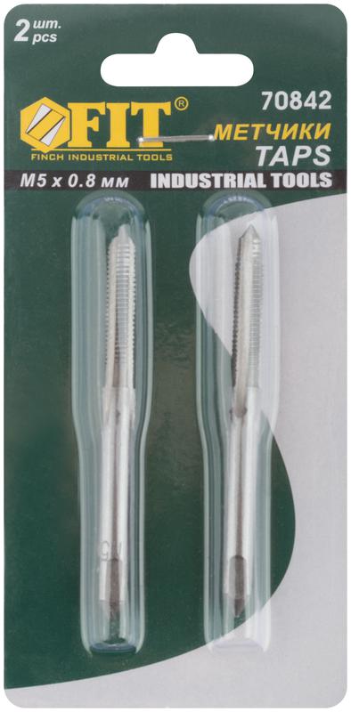  Метчик метрический легированная сталь набор 2шт м5х0.8мм (уп.2шт) FIT 70842 фото в каталоге от BTSprom.by