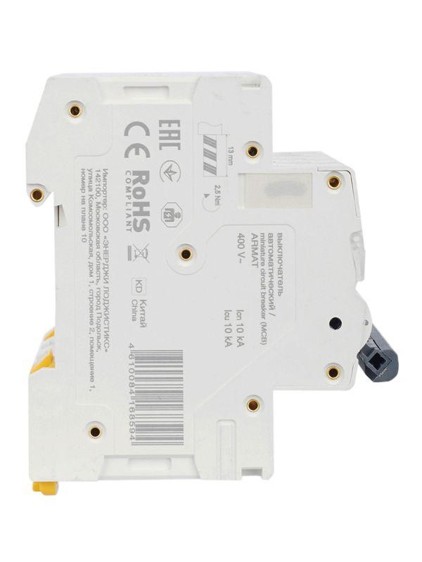  Выключатель автоматический модульный 4п C 25А M10N ARMAT IEK AR-M10N-4-C025 фото в каталоге от BTSprom.by