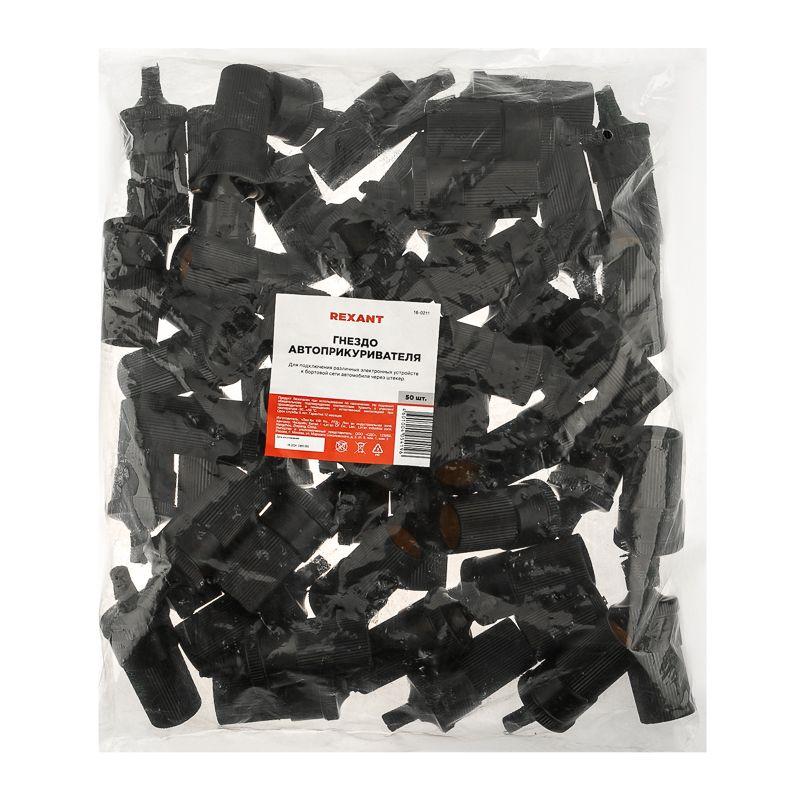  Гнездо автоприкуривателя FD-1812 (уп.50шт) Rexant 16-0211 фото в каталоге от BTSprom.by