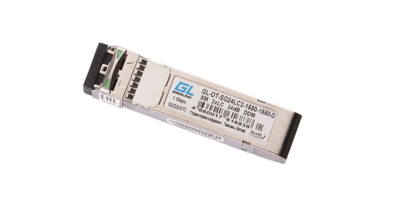 модуль sfp ddm155мбит/1.25гбит/c два волокна sm 2xlc 1550нм ddm 24дб до 80км zx nikomax gl-ot-sg24lc2-1550-1550-d от BTSprom.by