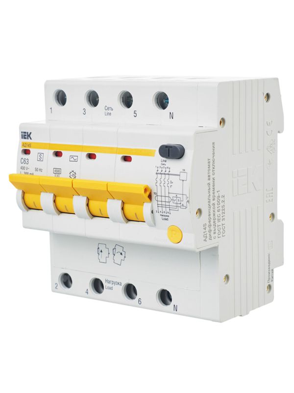  Выключатель автоматический дифференциального тока селективный 4п 63А 300мА тип AC АД14S KARAT IEK MAD13-4-063-C-300 фото в каталоге от BTSprom.by