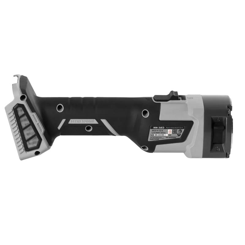  Модуль привода аккумуляторный бесщеточныймм-36ВЭ МультиМАКС36 АПИ 36В 13000-24000 обВ мин. ИНТЕРСКОЛ 900.0.0.40 фото в каталоге от BTSprom.by