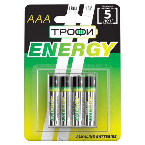 элемент питания алкалиновый aaa/lr03 lr03-4bl eco (блист.4шт) трофи б0017044 от BTSprom.by