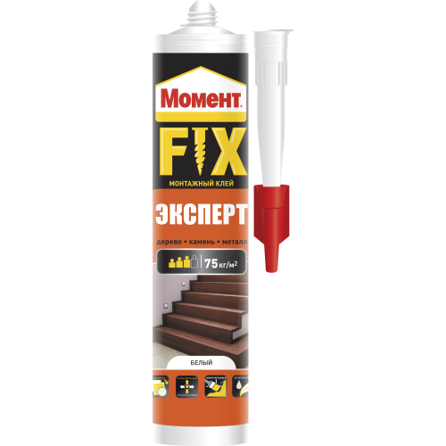 клей "момент fix эксперт" 380г момент б0025179 от BTSprom.by