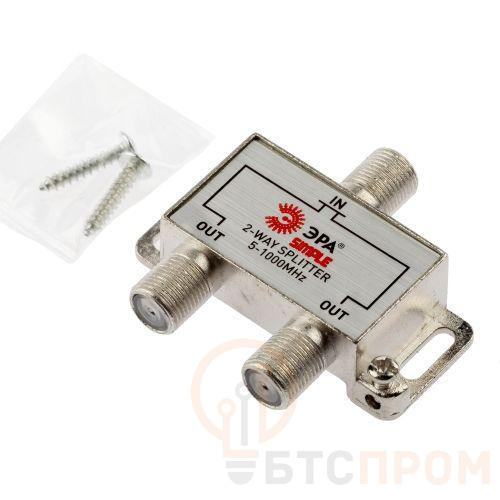 Делитель TV Simple DS-F-01 2 ответвления под F разъем 5-1000МГц ЭРА Б0048320 фото в каталоге от BTSprom.by  Делитель TV Simple DS-F-01 2 ответвления под F разъем 5-1000МГц ЭРА Б0048320 фото в каталоге от BTSprom.by