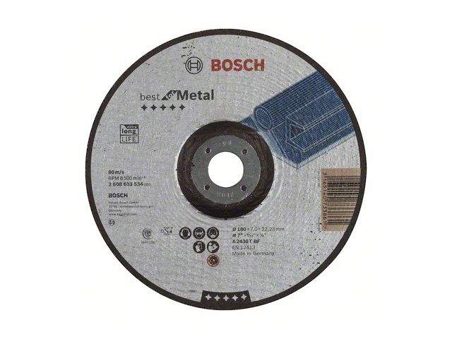 круг обдирочный 180х7x22.2 мм для металла bosch (выпуклый) от BTSprom.by