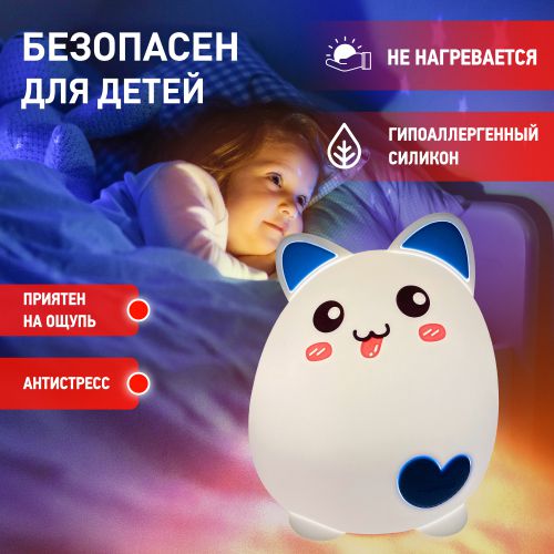  Светильник NLED-414-2W-BU ночник бел. с син. Эра Б0041093 фото в каталоге от BTSprom.by