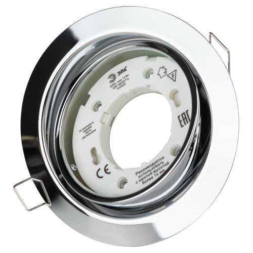 Светильник под GX53 13Вт 220В поворотный хром KL35 A CH /1 ЭРА Б0049556 фото в каталоге от BTSprom.by  Светильник под GX53 13Вт 220В поворотный хром KL35 A CH /1 ЭРА Б0049556 фото в каталоге от BTSprom.by