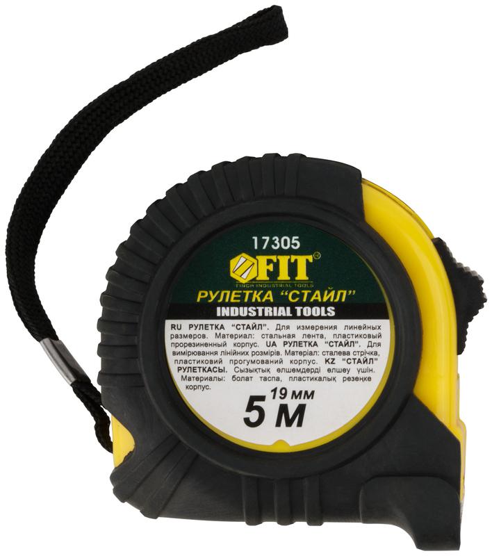  Рулетка Профи Стайл 5мх19мм прорезиненный корпус FIT 17305 фото в каталоге от BTSprom.by