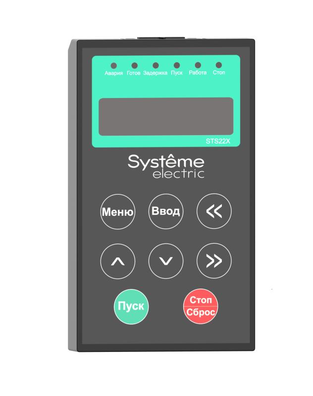 панель оператора для устройства плавного пуска systemestart 22x (sts22x) se seop2202 от BTSprom.by