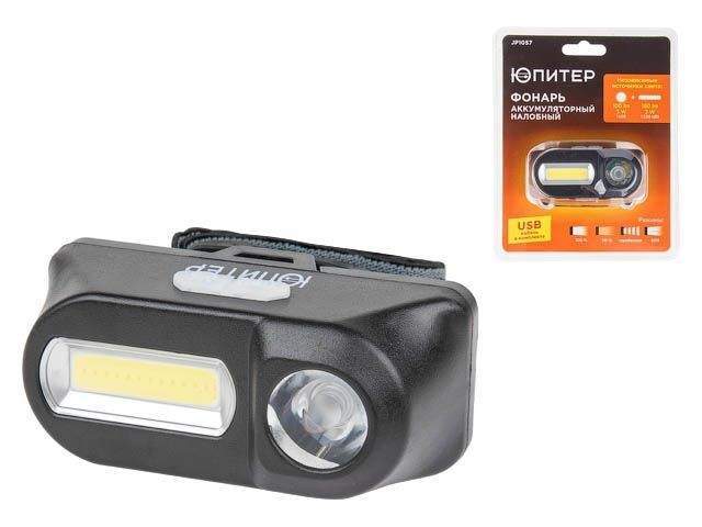 фонарь налобный светодиодный аккум. 3вт+3вт юпитер (usb a - micro-usb кабель в комплекте) jp1057 от BTSprom.by