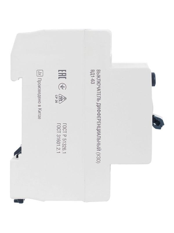  Выключатель дифференциального тока (УЗО) 4п 32А 100мА тип AC ВД1-63 GENERICA MDV15-4-032-100 фото в каталоге от BTSprom.by