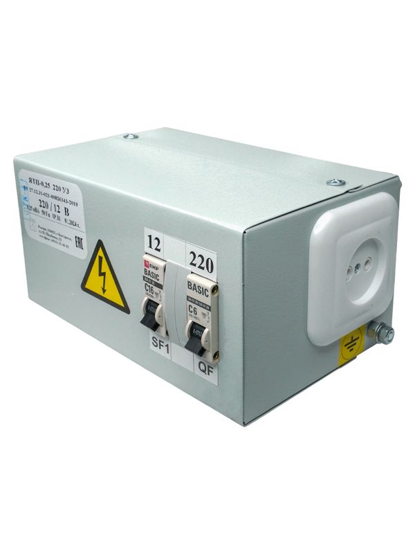 ящик с понижающим трансформатором ятп-0.25 у3 220/12в 2 автомата ip31 электротехник et529456 от BTSprom.by
