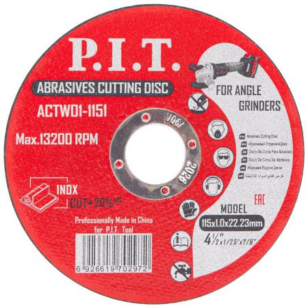диск отрезной по металлу 115х22.2х1.0мм (уп.10шт) p.i.t actw01-1151 от BTSprom.by