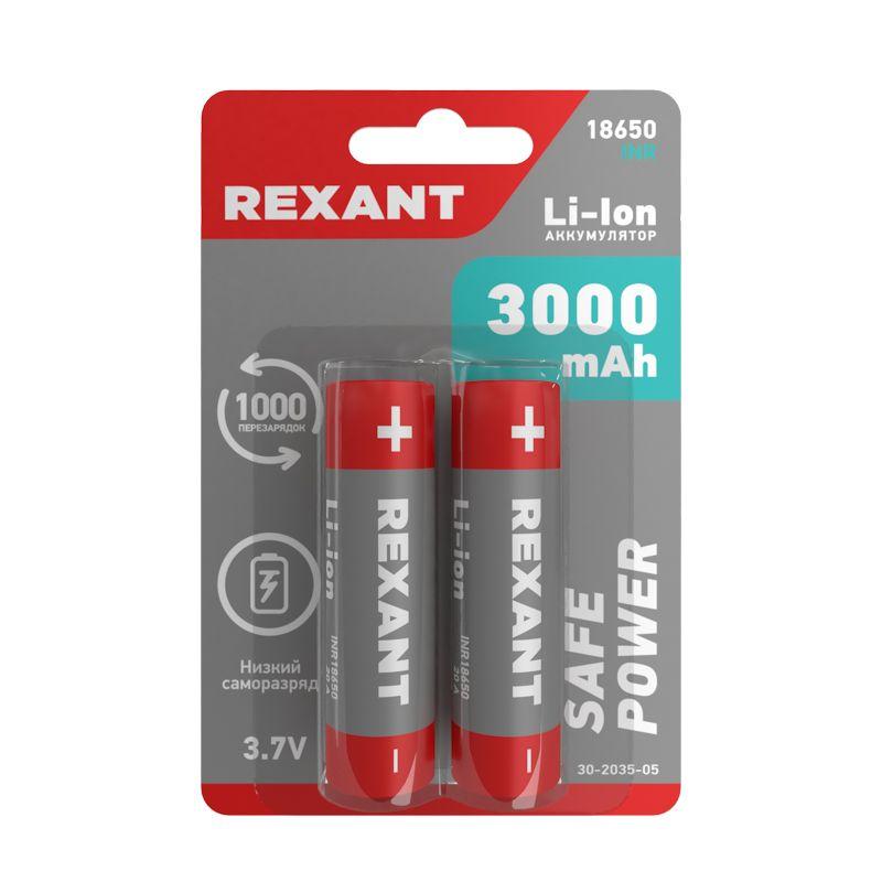  Аккумулятор высокоемкостный Li-ion 18650 3.7В 20А 3000мА.ч unprotected (блист.2шт) Rexant 30-2035-05 фото в каталоге от BTSprom.by