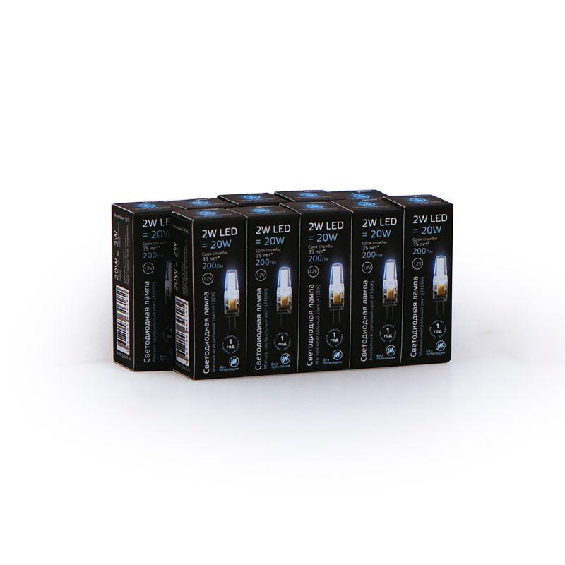 Лампа светодиодная Black 2Вт капсульная 4100К нейтр. бел. G4 200лм DC 12В GAUSS 207707202 фото в каталоге от BTSprom.by