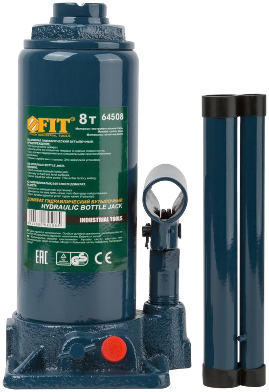 домкрат гидравлический бутылочный 8т fit 64508 от BTSprom.by