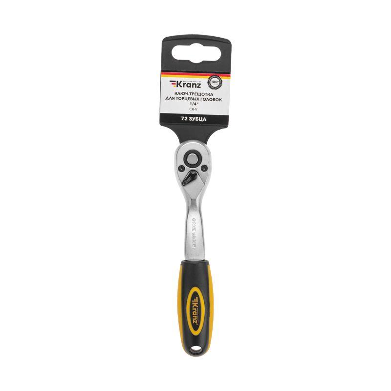  Ключ-трещотка для торцовых головок 1/4 СrV 72 зубца Kranz KR-12-8403 фото в каталоге от BTSprom.by