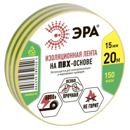 изолента пвх 15ммх20м желт./зел. эра c0036548 от BTSprom.by