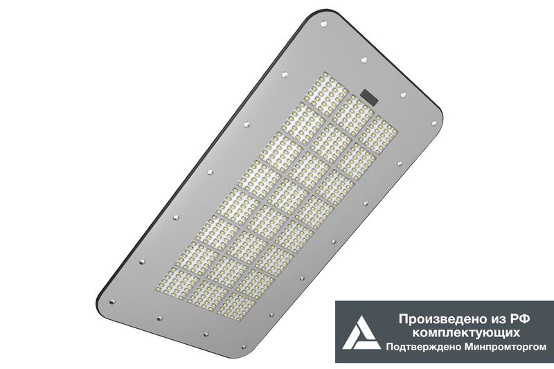 светильник le-ску-32-270-5944-67х led-effect 5944 от BTSprom.by