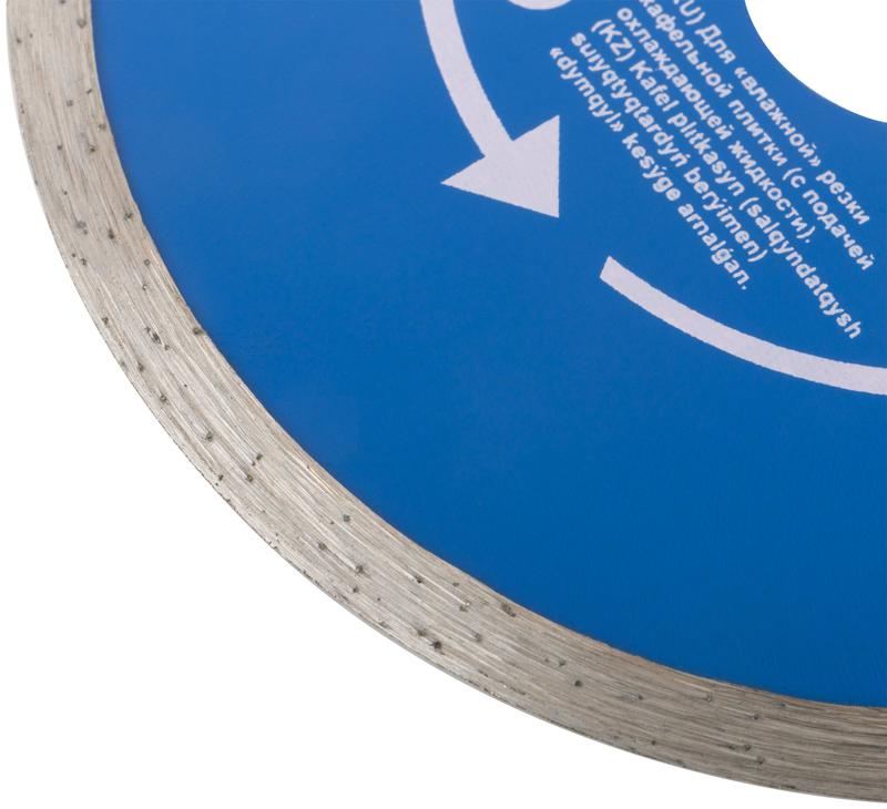  Диск отрезной алмазный сплошной по кафелю 115х1.9х5х22.2мм влажная резка MOS 37201М фото в каталоге от BTSprom.by