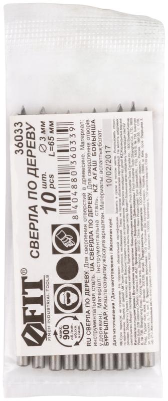  Сверло по дереву 3мм (уп.10шт) FIT 36033 фото в каталоге от BTSprom.by
