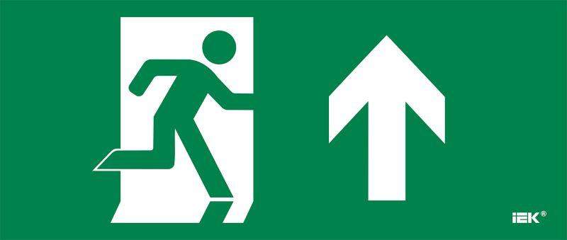 этикетка самоклеящаяся 330х140мм "фигура/стр. вверх" iek lpc10-1-33-14-fverh от BTSprom.by