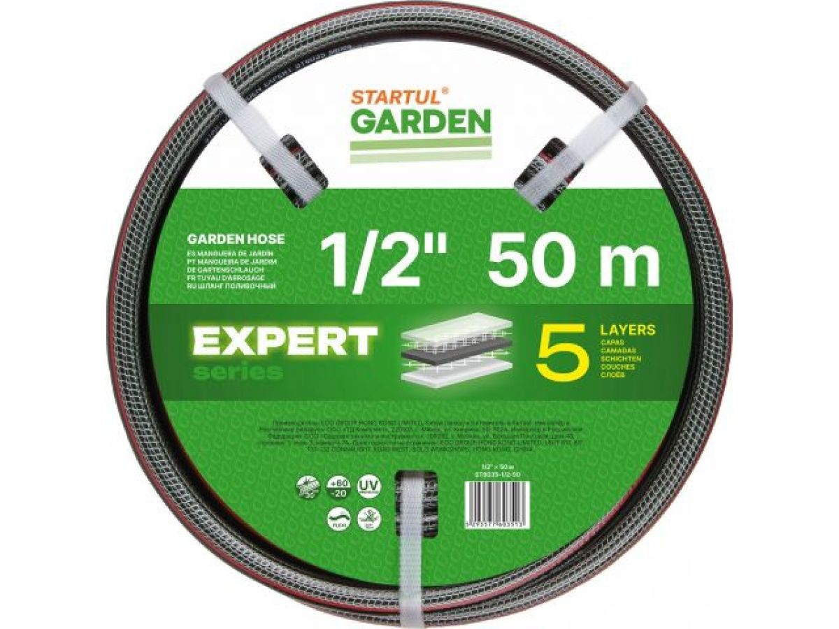 шланг поливочный 1/2" 50м startul garden expert (st6035-1/2-50) (5 слоев) st6035-1/2-50 от BTSprom.by