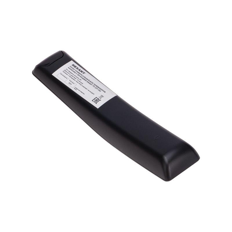  Пульт универсальный для телевизора Samsung с функцией SMART TV (ST-05) Rexant 38-0006 фото в каталоге от BTSprom.by